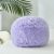 1 Piece Faux Fur Cushion Shaggy Pillows Fluffy Soft Round Plush Decorative Pillows (Lilac)