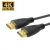Insten 15′ 4K HDMI Cable for TV, High Speed HDMI Cable (version 1.4) [Supports UHD 4K 2160p , Full HD 1080p , 3D , Multi View Video , Ethernet , Audio Return & Smart TV]